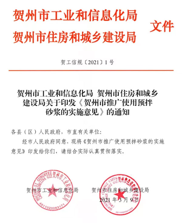 һ_ʩF(xin)ֹF(xin)ɰ{ȫʹA(y)ɰ{