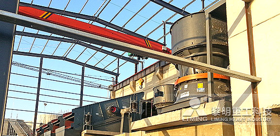 河南三門峽鐵礦加工項(xiàng)目