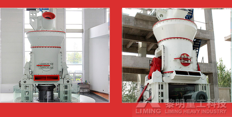 立磨應(yīng)用石灰石脫硫粉