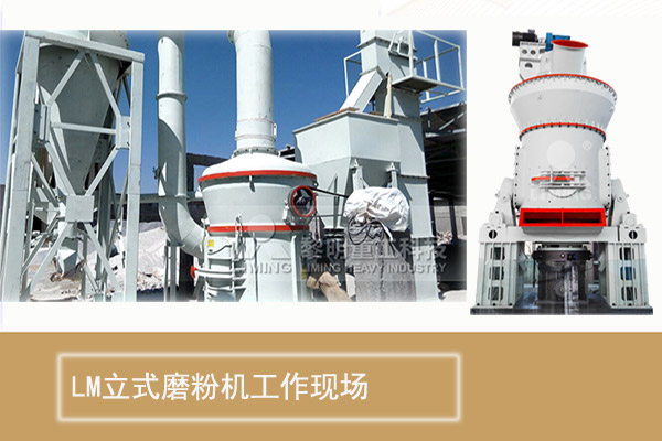 白云石磨粉機(jī)價(jià)格 白云石磨粉機(jī)價(jià)格