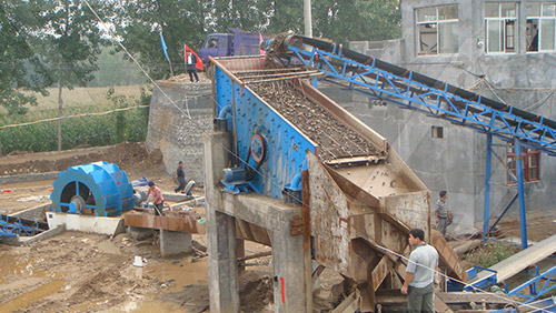 洗砂機(jī)設(shè)備工作現(xiàn)場