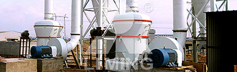 某方解石加工廠