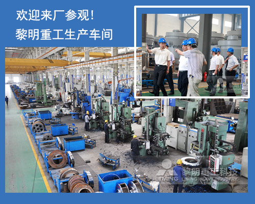 釹鐵硼磨粉機生產(chǎn)廠家 釹鐵硼磨粉機生產(chǎn)廠家