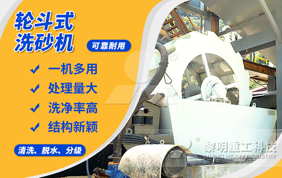 初步凈化，不可或缺