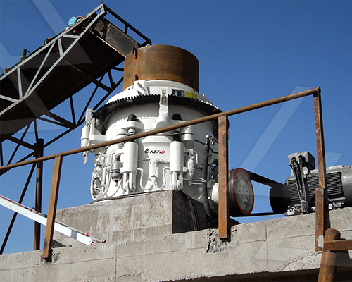 浙江時(shí)產(chǎn)300-400噸破圓錐破碎機(jī)現(xiàn)場(chǎng)圖片1