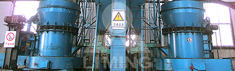 南方某方解石加工廠