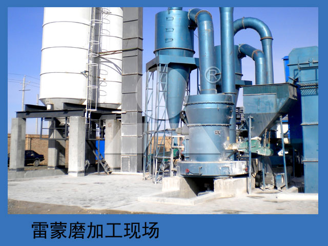 釹鐵硼磨粉生產(chǎn)線 釹鐵硼磨粉生產(chǎn)線