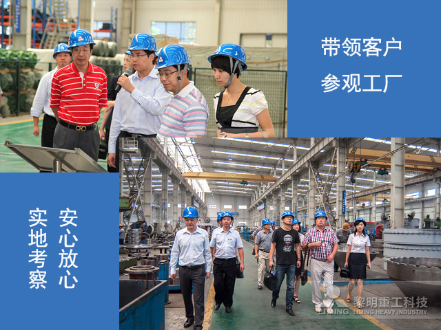 磨粉機廠家推薦 磨粉機廠家推薦