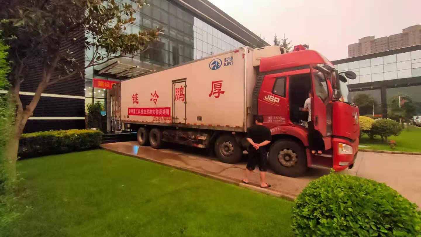 黎明重工捐贈抗洪救災(zāi)物資