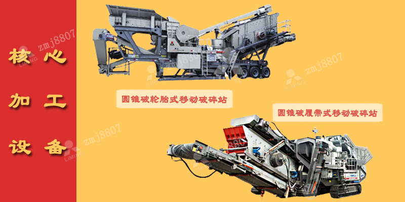 突破場地限制,小空間也能高效作業(yè)