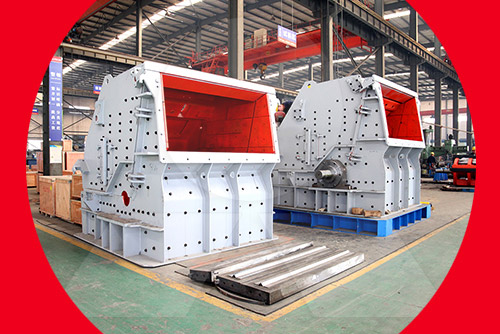 反擊式破碎機生產(chǎn)展廳