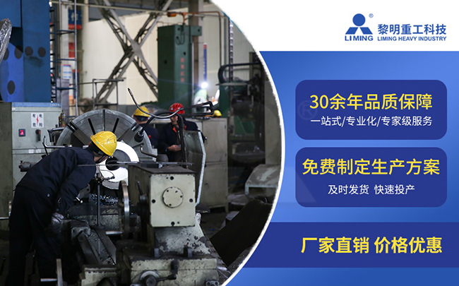 鋰輝石破磨設備廠家直銷 鋰輝石破磨設備廠家直銷