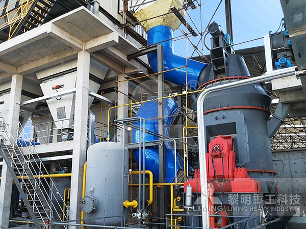 LM立式磨粉機生產現(xiàn)場