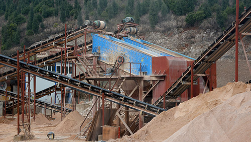 振動(dòng)篩現(xiàn)場(chǎng)作業(yè)