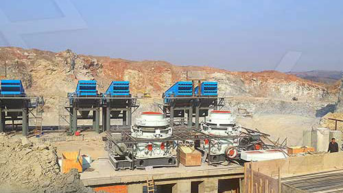 圓錐破碎機(jī)生產(chǎn)案例