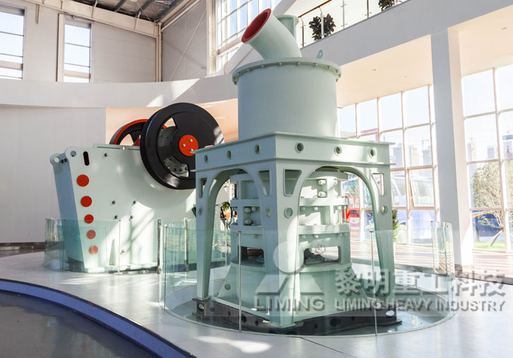 MW環(huán)輥微粉磨