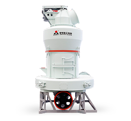 MTW系列歐版磨粉機