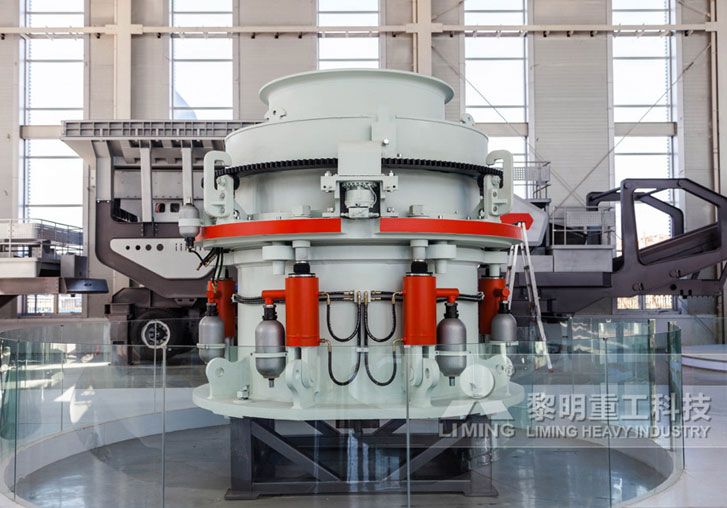HPT液壓圓錐破碎機(jī)