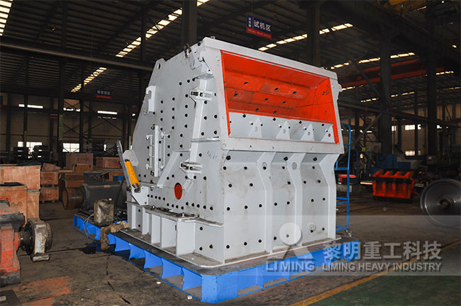 CI5X系列反擊式破碎機(jī)車間圖