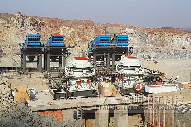 信陽(yáng)圓錐破加工項(xiàng)目