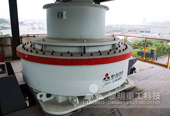 安徽客戶鵝卵石破碎生產(chǎn)線安裝中 時(shí)產(chǎn)120噸VU塔式制砂樓