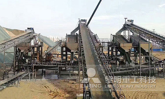 時產(chǎn)1000噸石灰石破碎生產(chǎn)線