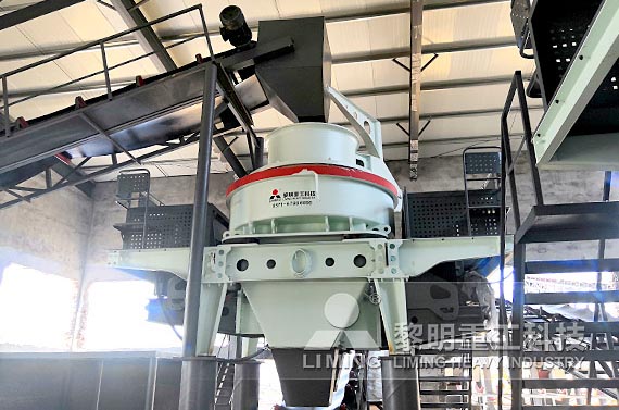 時(shí)產(chǎn)1000噸鵝卵石砂石骨料生產(chǎn)線