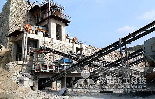 安徽時(shí)產(chǎn)200噸河卵石制砂線生產(chǎn)現(xiàn)場 福建時(shí)產(chǎn)400噸花崗巖破碎生產(chǎn)線