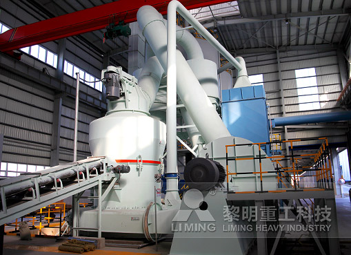 時(shí)產(chǎn)5噸鋁電解塊磨粉生產(chǎn)線