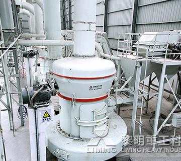 時產(chǎn)27噸有機肥磨粉生產(chǎn)線